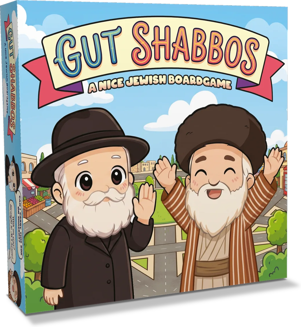 The Gut Shabbos board game box, with two smiling rabbis waving under the Gut Shabbos banner